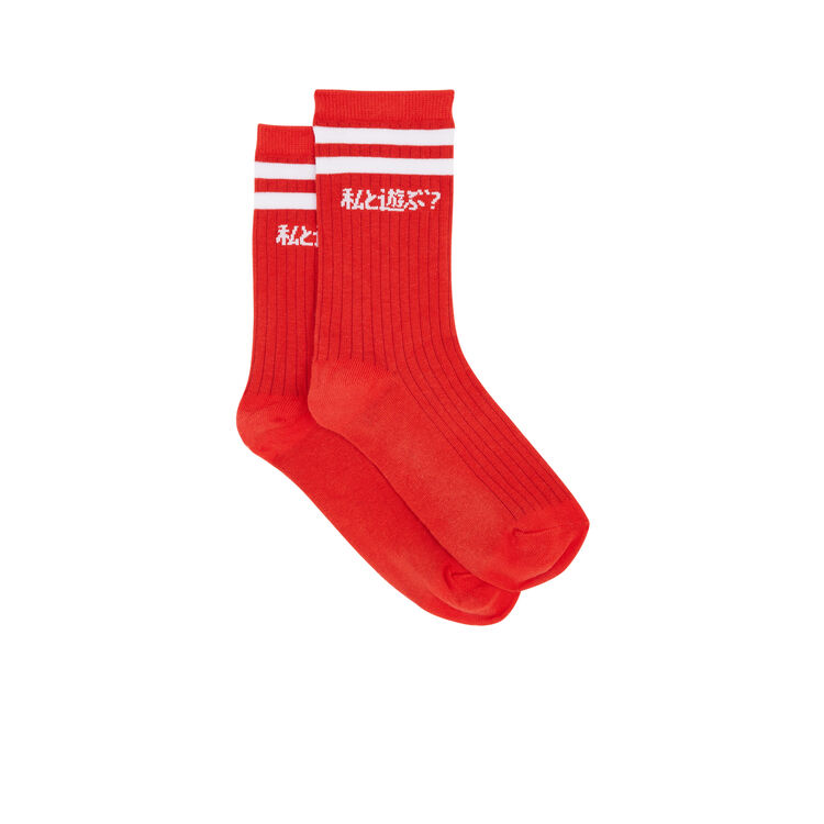 Chaussettes rouges asobimiz Chaussettes rouges asobimiz;