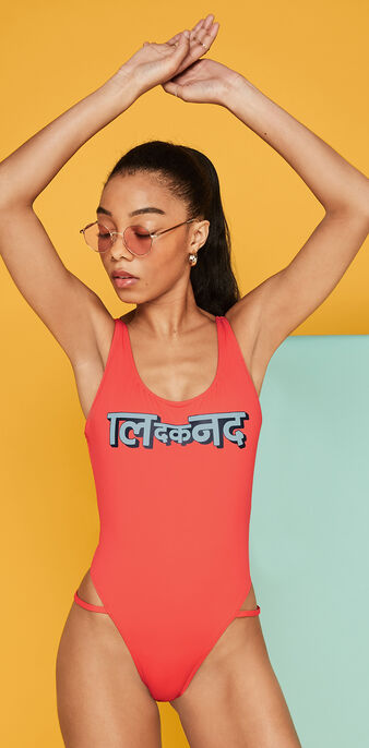 Maillot de bain une pi&egrave;ce corail ganeshiz pink.