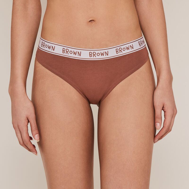 Culotte en coton imprimé ours - marron Culotte en coton imprimé ours - marron;