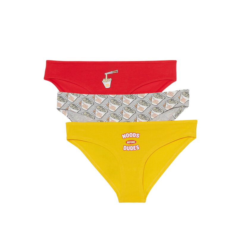 lot de culottes en coton noodles - beige lot de culottes en coton noodles - beige;