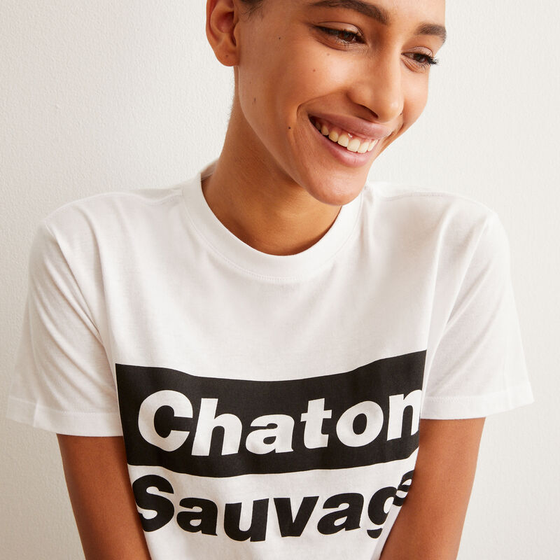 set de pyjama short chaton sauvage - blanc set de pyjama short chaton sauvage - blanc;