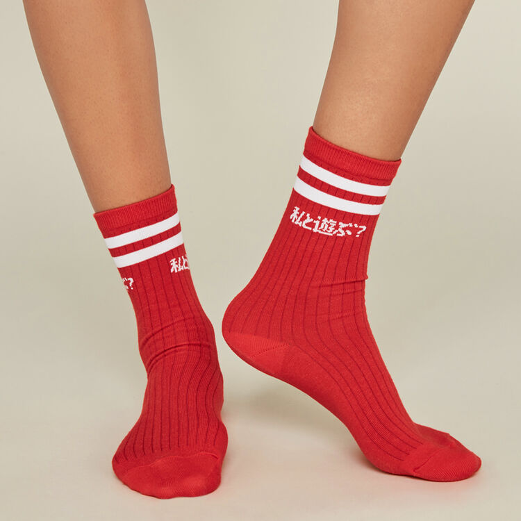 Chaussettes rouges asobimiz Chaussettes rouges asobimiz;