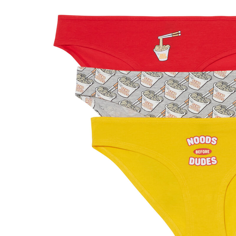 lot de culottes en coton noodles - beige lot de culottes en coton noodles - beige;