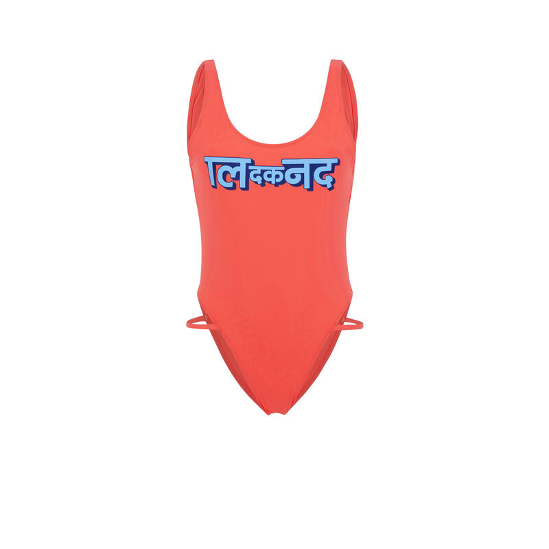 Maillot de bain une pièce corail ganeshiz Maillot de bain une pièce corail ganeshiz;